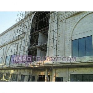 Travertine Travertine